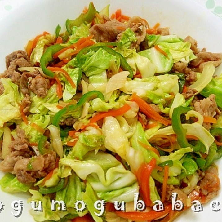 焼肉のたれで簡単 スタミナ野菜炒め レシピ 作り方 By もぐもぐばばち 楽天レシピ